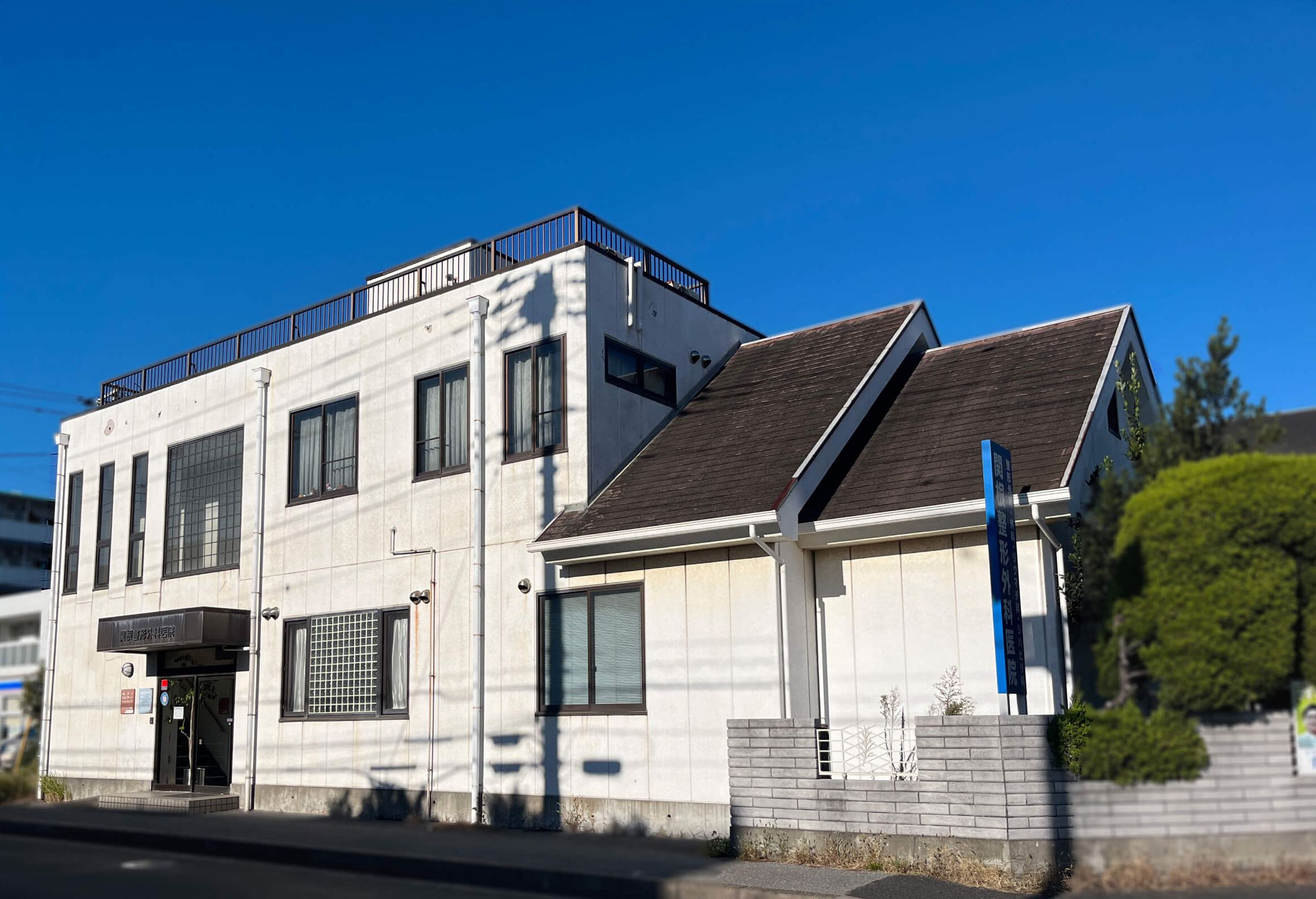 グロッケンシュピール音楽院